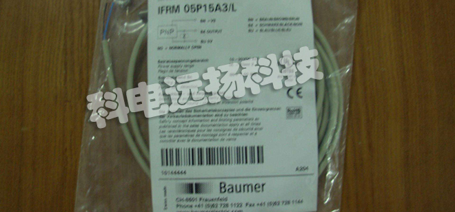 瑞士BAUMER接近開關IGYX 08P17B3/S35L