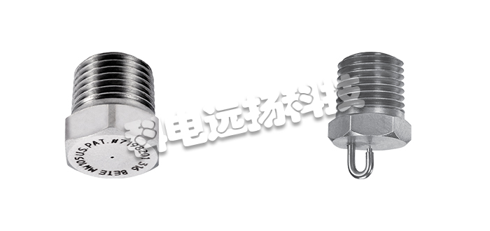 BETE噴嘴,BETE霧化噴嘴,美國噴嘴,美國霧化噴嘴,MICROWHIRL?MW,MICROWHIRL?MW系列,美國BETE