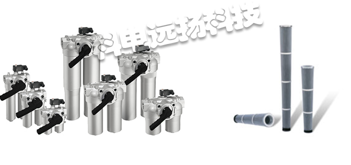 FILTRATION GROUP過濾器,FILTRATION GROUP液壓過濾器,FILTRATION GROUP自動過濾器,FILTRATION GROUP空氣過濾器