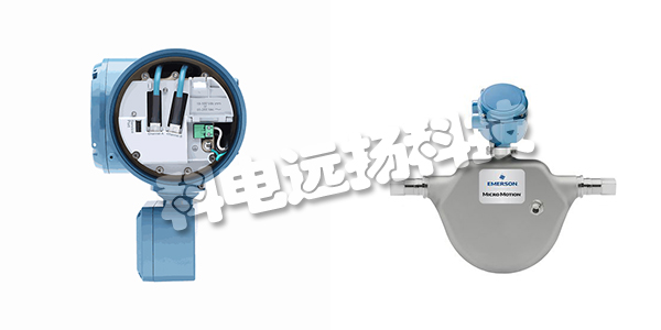 美國MICRO MOTION流量計特征介紹
