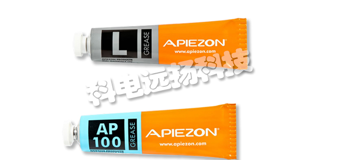 APIEZON_英國APIEZON品牌_APIEZON型號