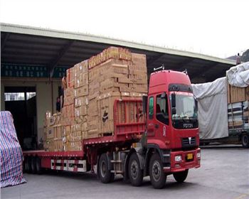 戶(hù)縣貨運(yùn)信息部