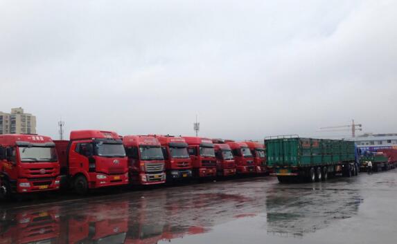 西安物流公司 西安物流公司