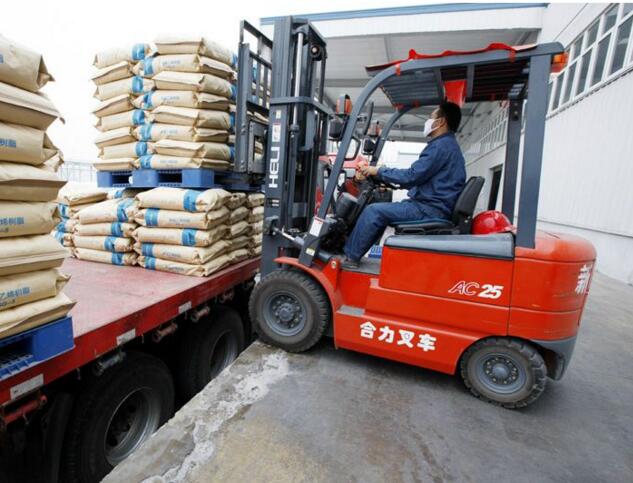 戶縣物流公司 戶縣物流公司