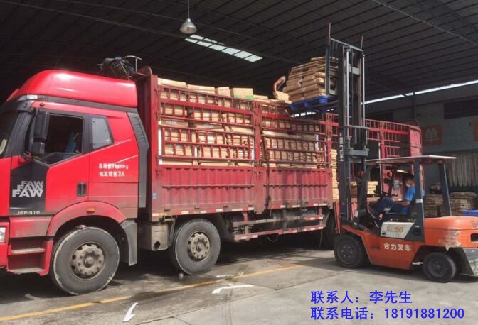 戶縣大件運(yùn)輸