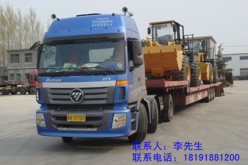 咸陽(yáng)大件運(yùn)輸哪家好