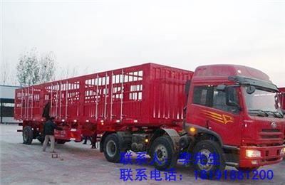 咸陽(yáng)物流公司 咸陽(yáng)物流公司