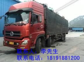 咸陽(yáng)物流公司哪家好