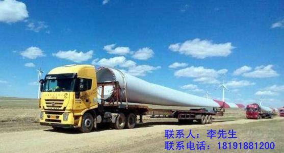 西安大件運(yùn)輸