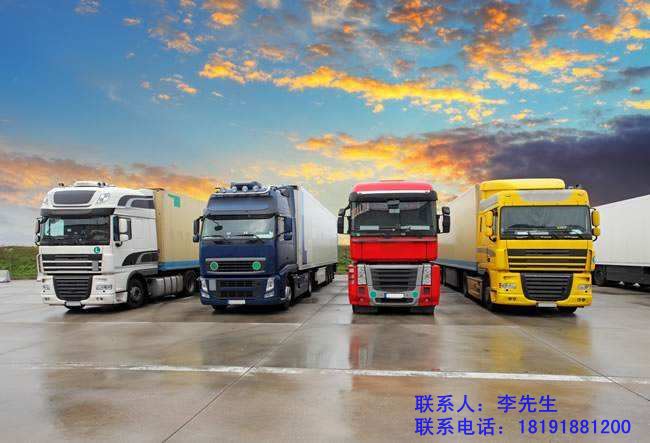 西安物流公司,西安大件運輸,西安貨運信息部,西安轎車托運