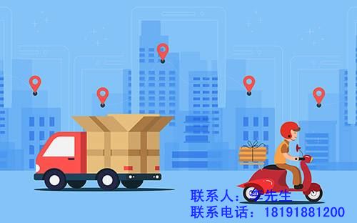 西安物流公司,西安大件運輸,西安貨運信息部,西安轎車托運