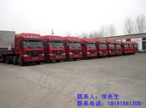 西安物流公司 西安物流公司